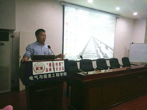 m1491749183580663.jpg 彭老师总结.jpg