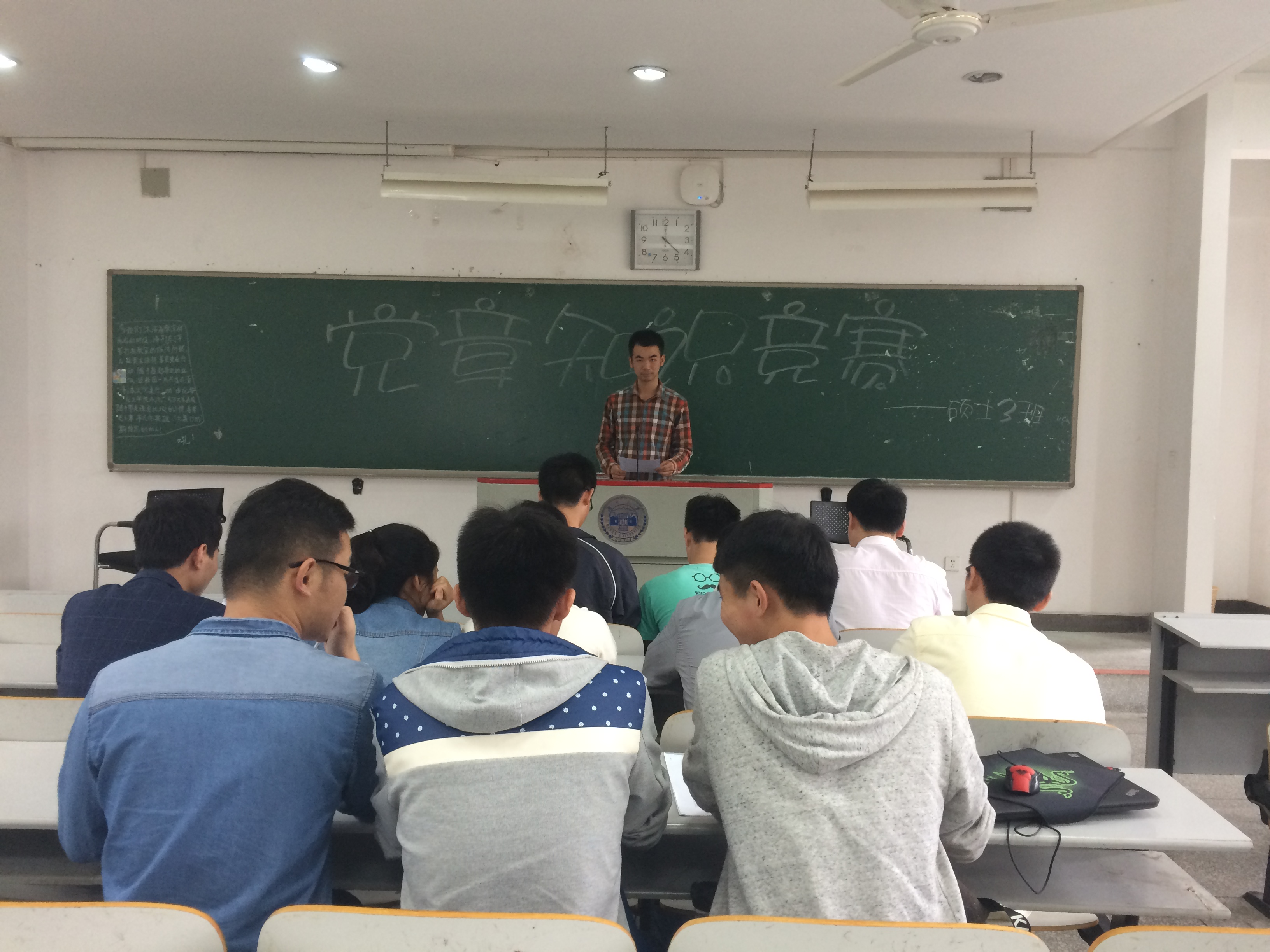 QQ图片20160707133628